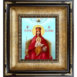 Державная Б.М.