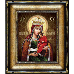 Избавление от бед страждущих Б.М.