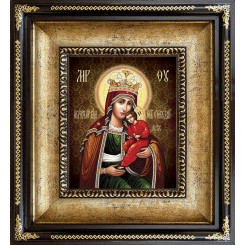 Избавление от бед страждущих Б.М.