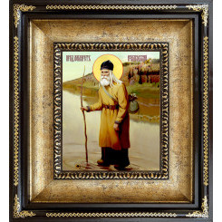 Прп. Филарет Ичалковский