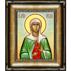 Св. Ариадна