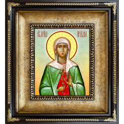 Св. Ариадна