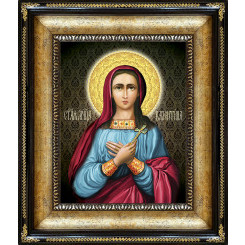 Св. Валентина