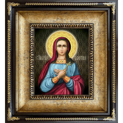 Св. Валентина