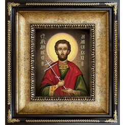 Св. Дионисий Лампсакийский