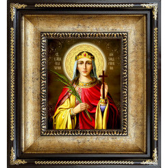 Св. Екатерина Александрийская