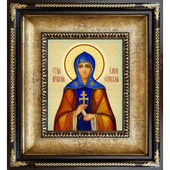 Св. Елена Сербская