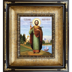 Св. Иоанн Новый Сочавский