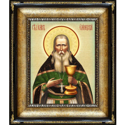 Св. Иоанн Оленевский