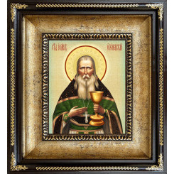 Св. Иоанн Оленевский