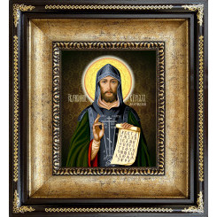 Св. Кирилл Моравский