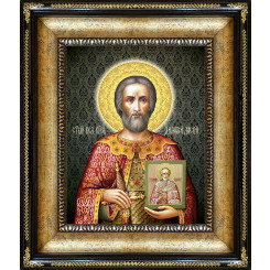 Св. князь Дмитрий Донской