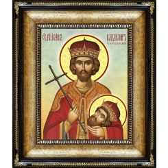 Св. князь Иоанн-Владимир Сербский