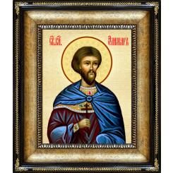 Св. князь Элизбар Ксанский