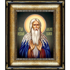 Св. Макарий Великий