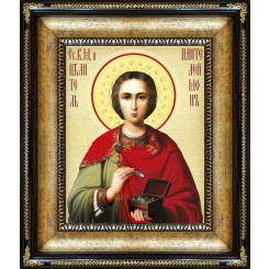 Св. Пантелеймон