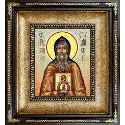 Св. Платон Студийский