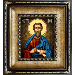 Св. Елисей пророк