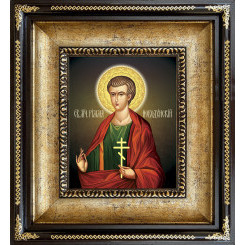 Св. Римма Новодунский