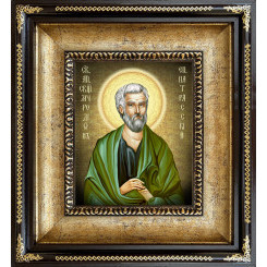 Св. Родион Патрасский