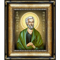 Св. Родион Патрасский