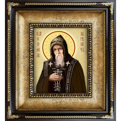 Св. Серафим Вырицкий