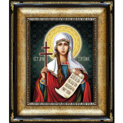 Св. Татьяна