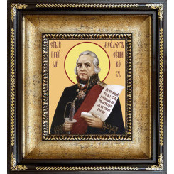 Св. Феодор Ушаков