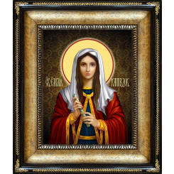 Св. Емилия Кесарийская