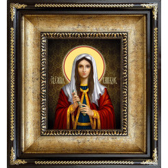 Св. Емилия Кесарийская