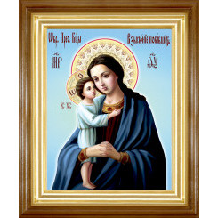 Взыскание всех погибших Б.М.