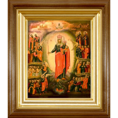 Всех скорбящих радость Б.М.