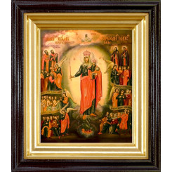 Всех скорбящих радость Б.М.