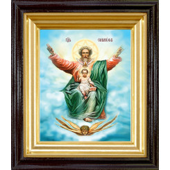 Господь Саваоф