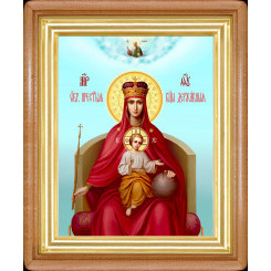 Державная Б.М.