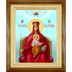 Державная Б.М.