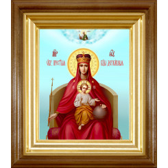 Державная Б.М.