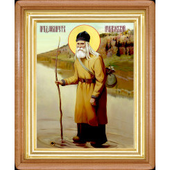 Прп. Филарет Ичалковский