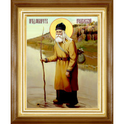 Прп. Филарет Ичалковский