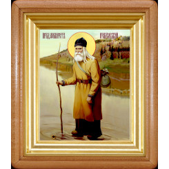 Прп. Филарет Ичалковский