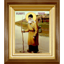 Прп. Филарет Ичалковский