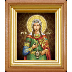 Прп. Фотиния