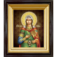 Прп. Фотиния