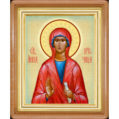 Св. Анна Пророчица