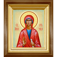 Св. Анна Пророчица