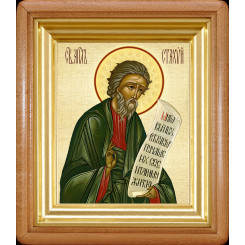 Св. апостол Стахий