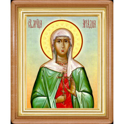 Св. Ариадна