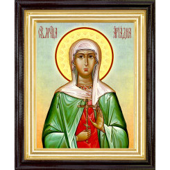 Св. Ариадна