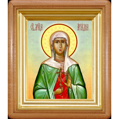 Св. Ариадна