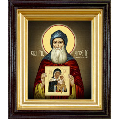 Св. Арсений Коневский
